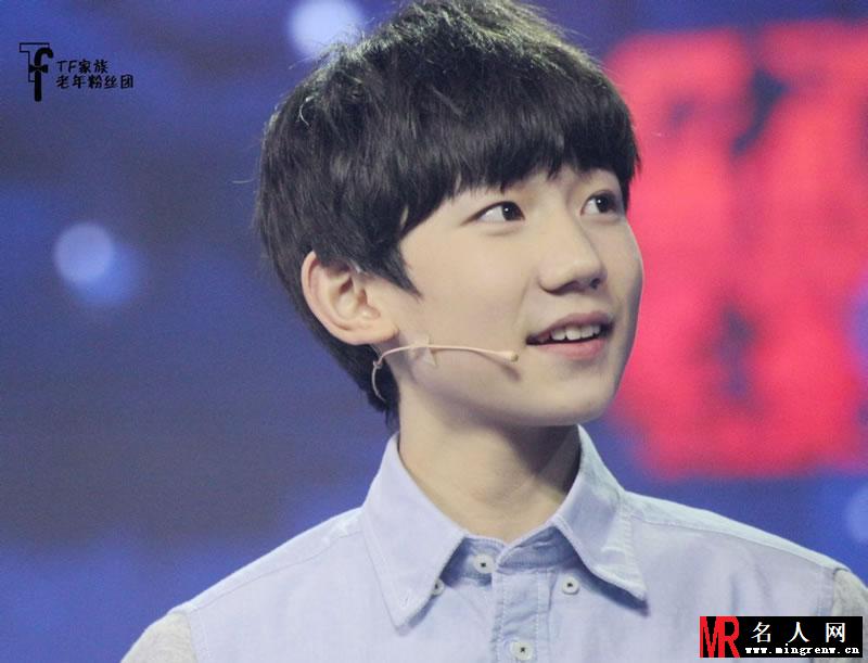TFBOYS王源《中国文艺》 粉嫩脸蛋惹人爱(1)