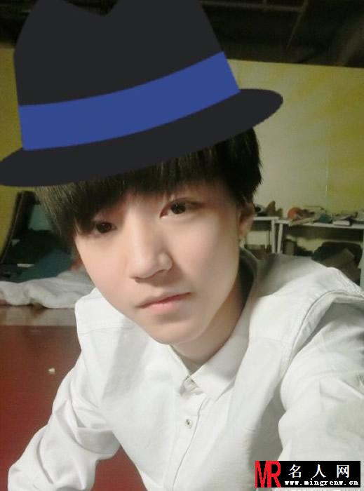 TFBOYS王俊凯2015自拍生活照 帅气阳光卖萌可爱(1)