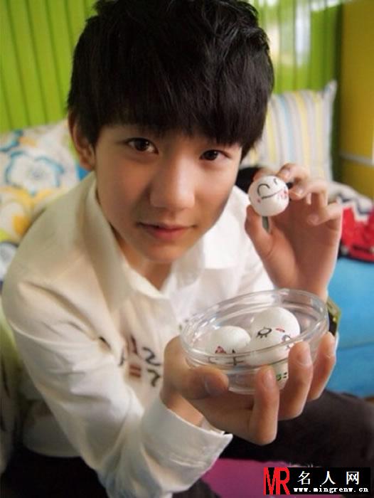 TFBOYS王源2014年生活照集(1)