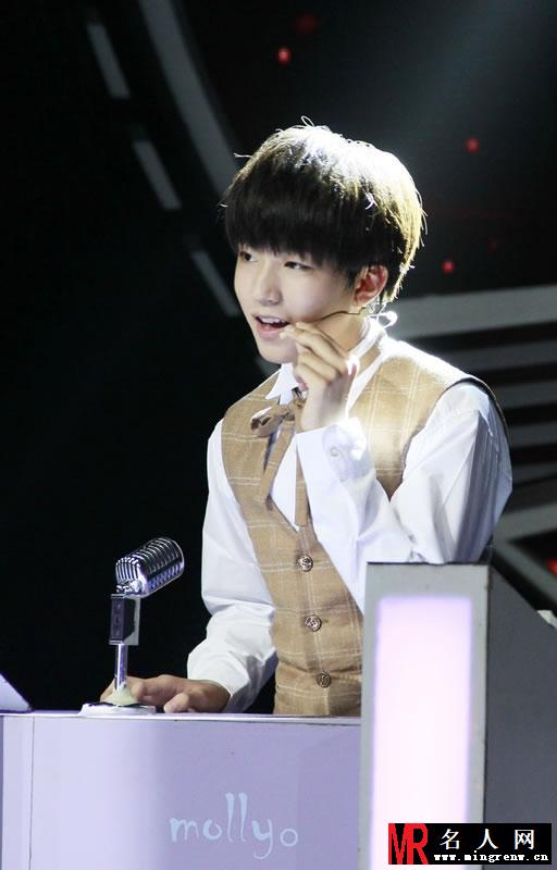 TFBOYS王俊凯《年代秀》现场(1)