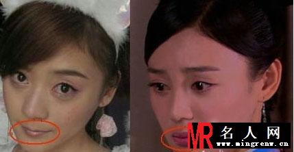 网传袁姗姗整容后变“六不像”说法(1)