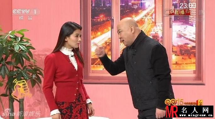 春晚小品《一定找到你》图片 郭冬临刘涛默契演夫妻(1)