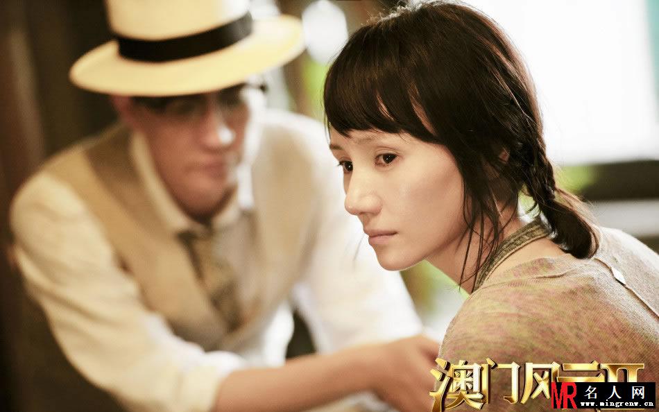 《澳门风云2》MV剧照 刘嘉玲周润发吻戏曝光(1)