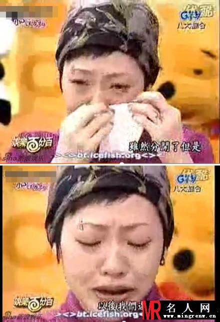 冰释前嫌 小S黄子佼恋情回顾(1)
