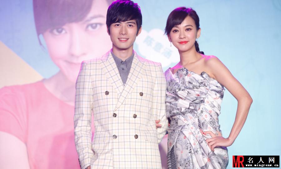 坏姐姐之拆婚联盟发布会 陈学冬陈意涵互打闹(1)
