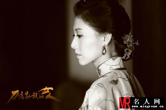 刀客家族的女人剧照曝光 众明星演绎传奇人生(1)