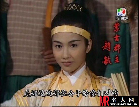 刘诗诗刘亦菲 女星帅气男装赛潘安(1)