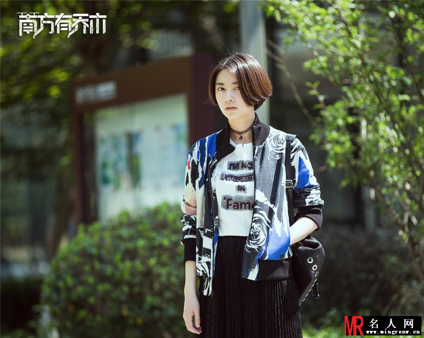 《南方有乔木》剧照来袭 定档3月25日浙江卫视(1)