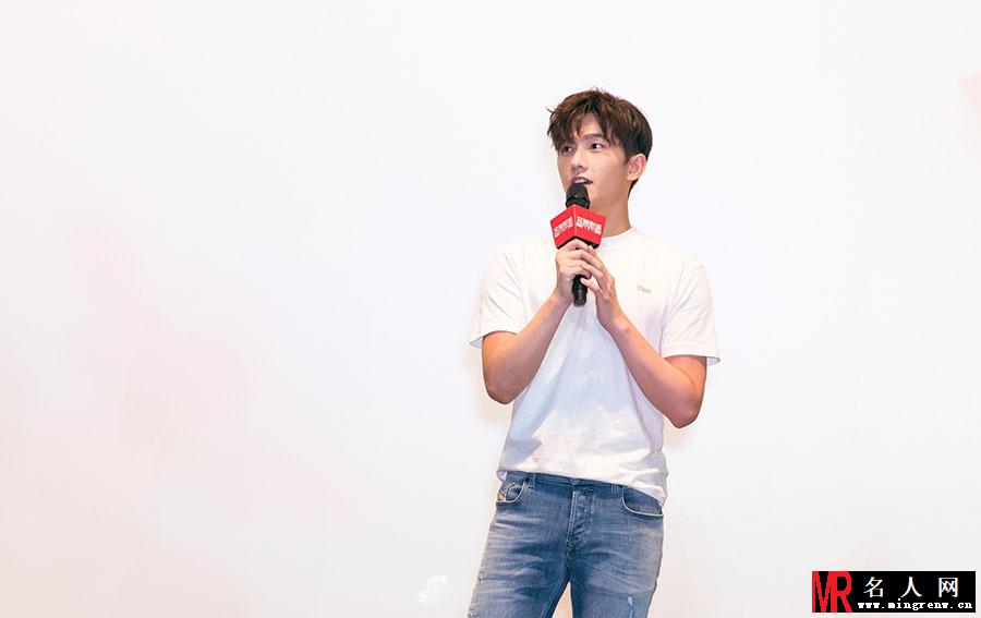 杨洋《三生》哈尔滨路演 清新帅气影迷大声表白(1)