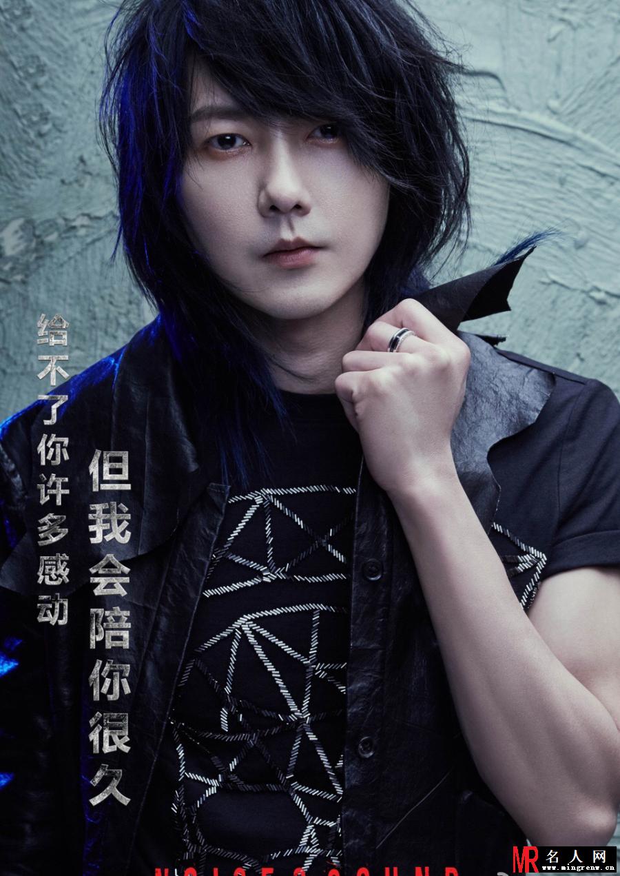 音乐创作天才黄义达 个性霸气童颜依旧(1)
