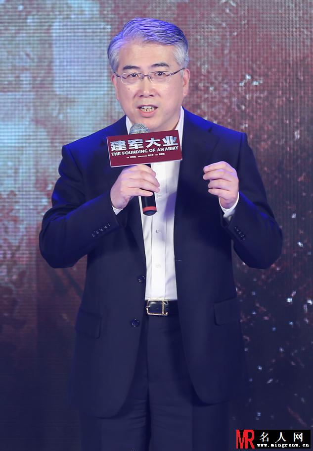 《建军大业》发布会举行 刘烨朱亚文等主创亮相(1)