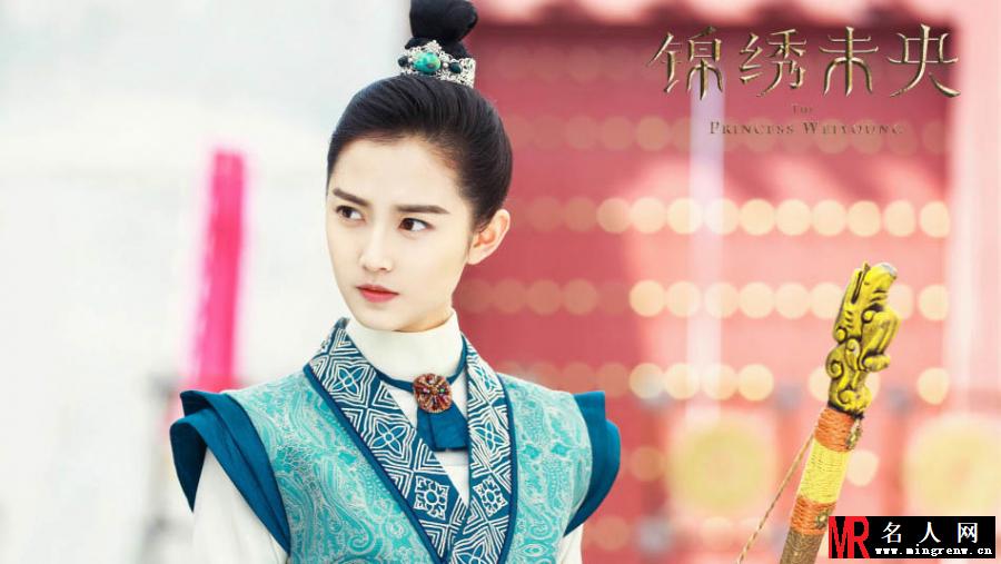 《锦绣未央》曝新剧照 人物唯美帅气(1)