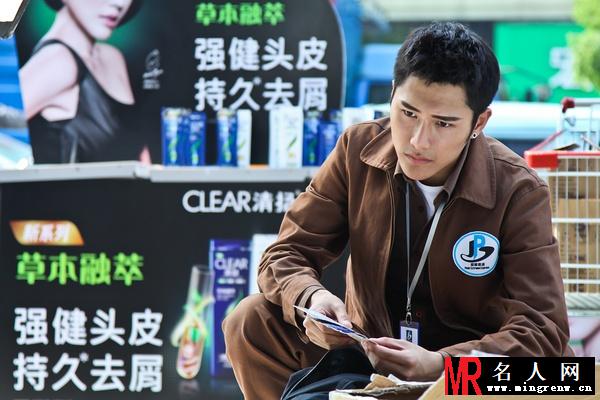 无懈可击之蓝色梦想徐浩廷剧照(1)