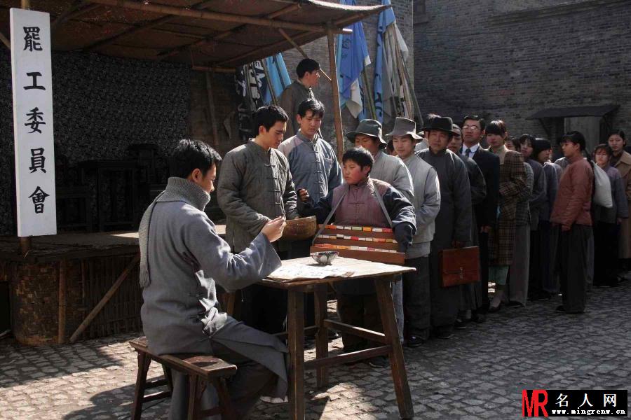 先驱者2011年版顾正红剧照(1)