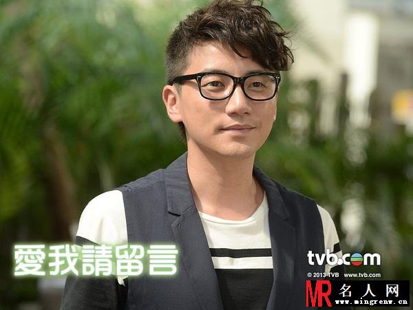 爱我请留言张日熙剧照(1)