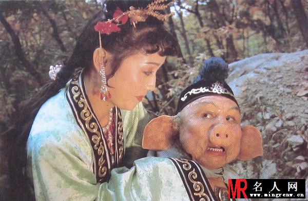 西游记1986年版猪八戒剧照(1)