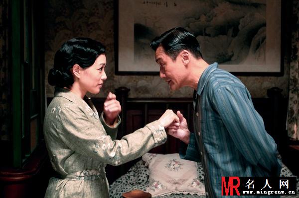 李小龙我的兄弟李海泉剧照(1)