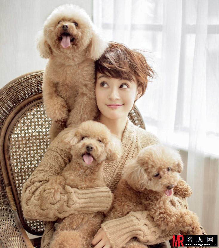 孙俪与爱犬登封面(1)