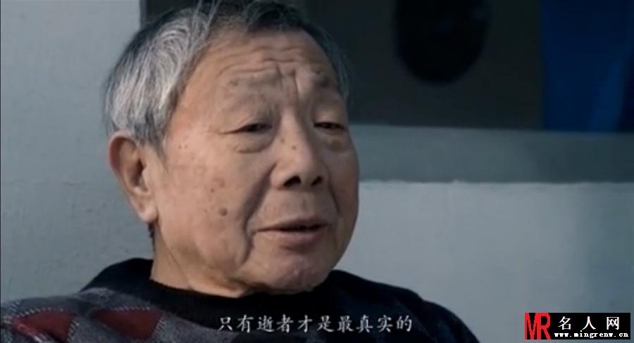 化妆师2014年版马爷剧照(1)