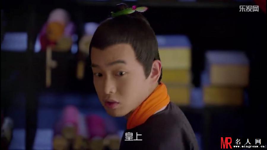 太子妃升职记强公公剧照(1)