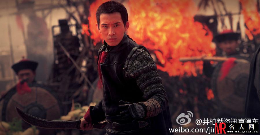 血滴子侯佳十三剧照(1)