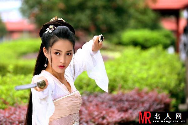 新萧十一郎沈璧君剧照(1)