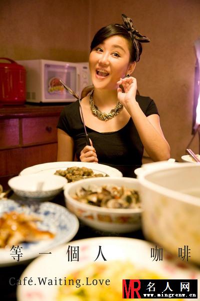 等一个人咖啡金刀婶剧照(1)