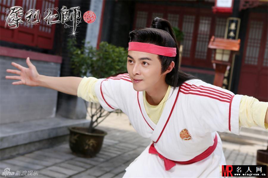 犀利仁师范大同剧照(1)