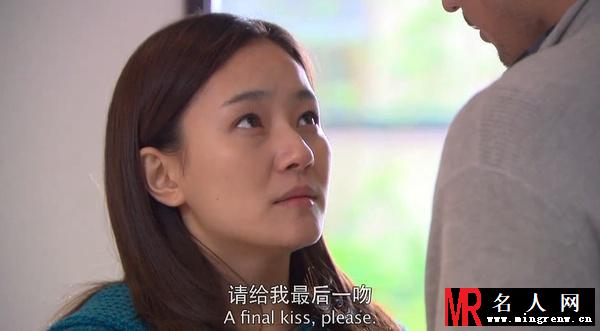 遇见王沥川谢小秋剧照(1)