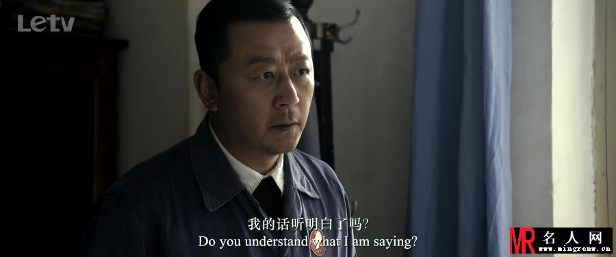 归来刘亮剧照(1)
