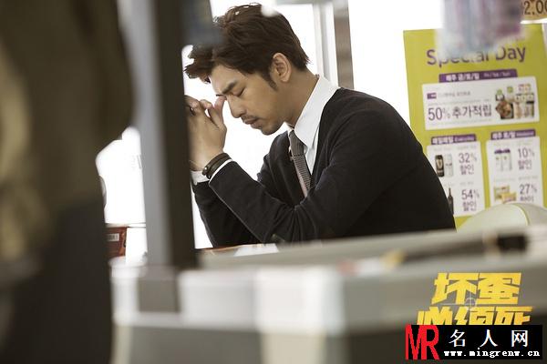坏蛋必须死强子剧照(1)
