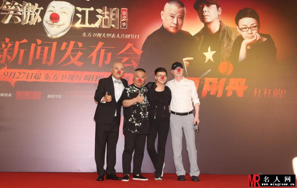 《笑傲江湖》冯小刚否认炮轰观众(1)