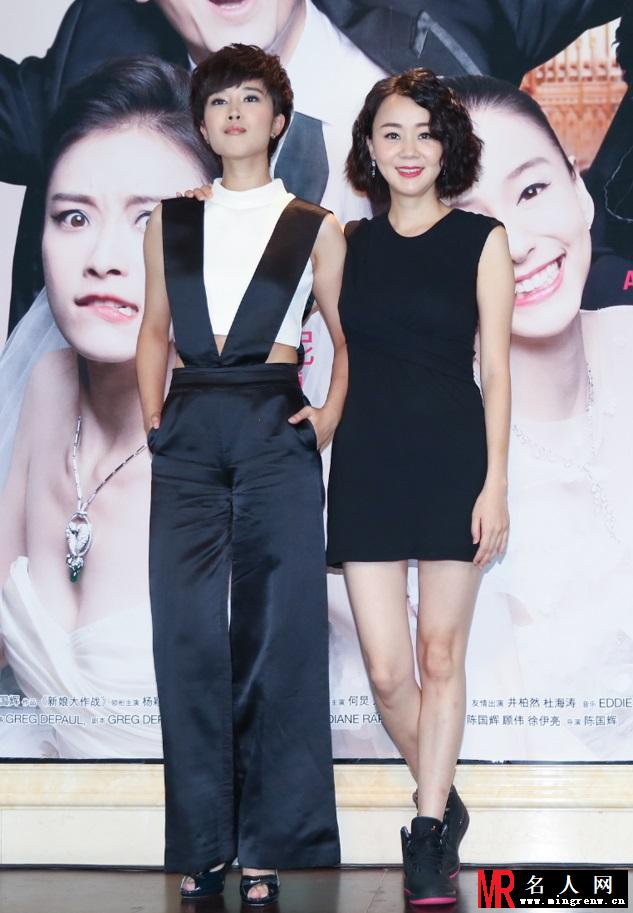 倪妮证实黄晓明baby10月8日大婚 将当伴娘(1)