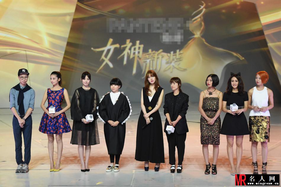 李嘉欣助阵综艺《女神新装》发布会(1)