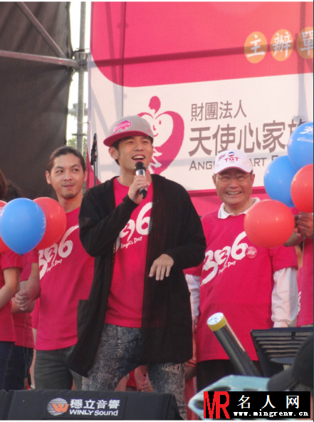周杰伦2014爱奇儿活动现场图片(1)