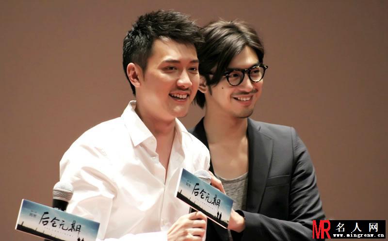 2014年《后会无期》发布会大合辑 冯绍峰调侃韩寒(1)