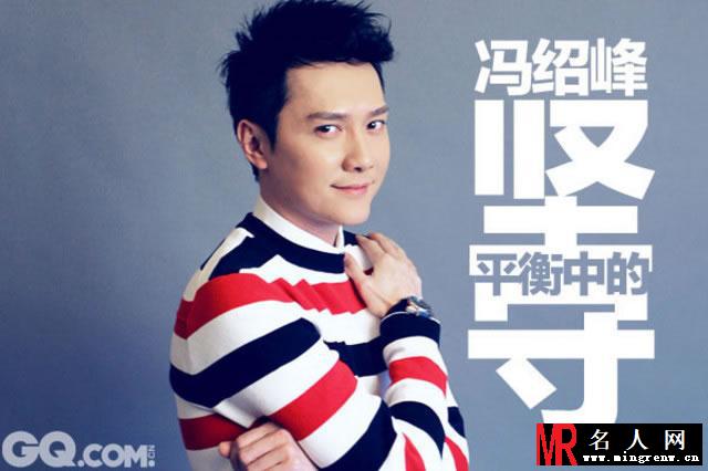 冯绍峰登《CQ》杂志 成熟稳重尽显男人本色(1)
