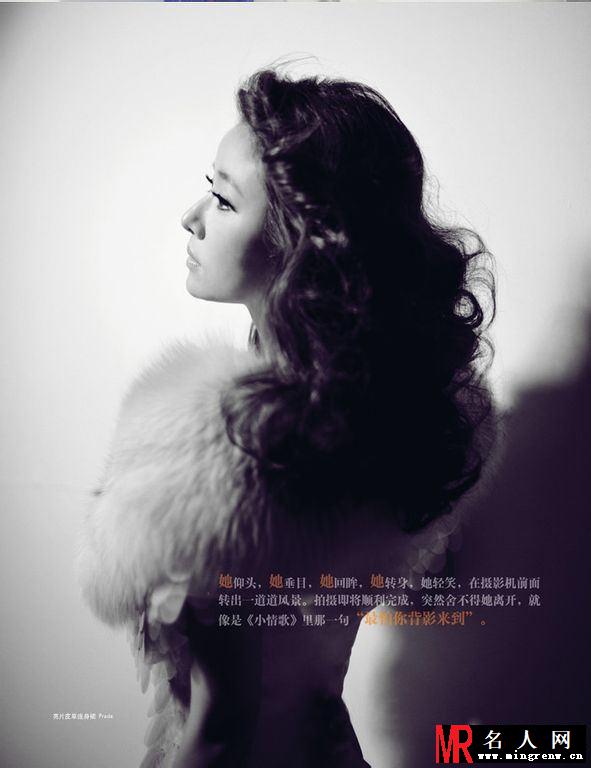 《OURS时代》女刊 林心如高清美图欣赏(1)