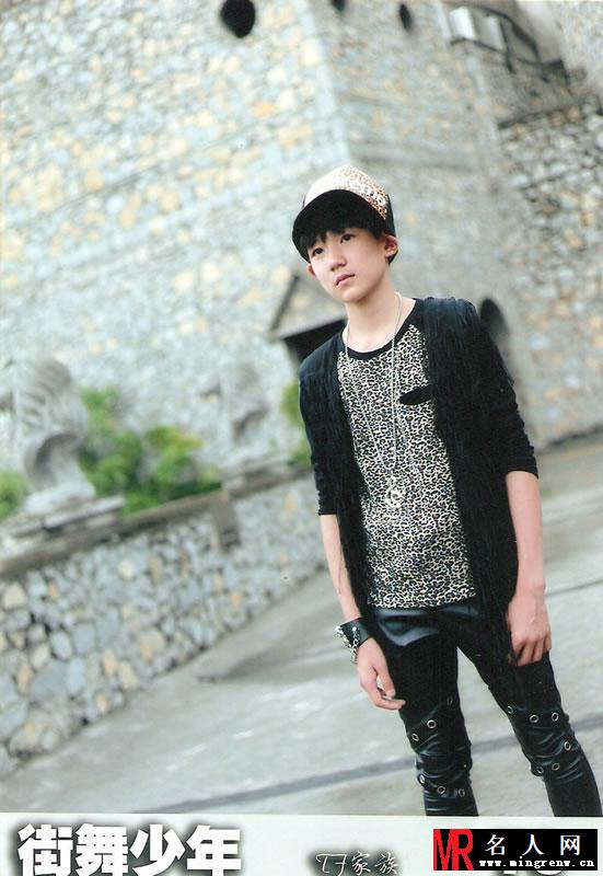 TFBOYS《街舞少年》生写集第三弹(1)