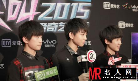 TFBOYS参加演出活动现场合辑 场面异常火爆(1)