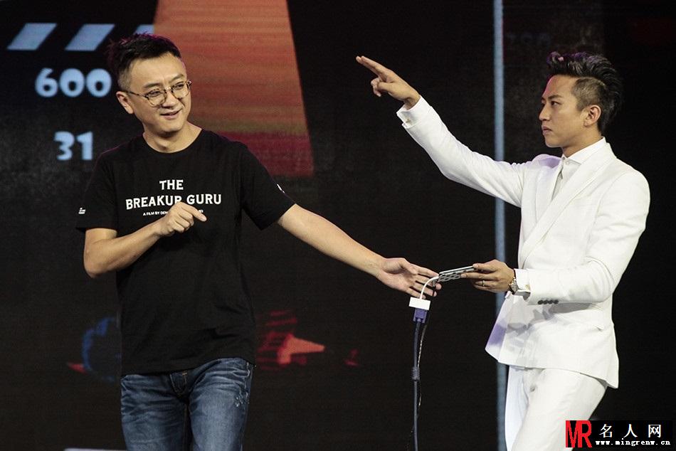 《分手大师》杨幂与孙俪同挺邓超(1)