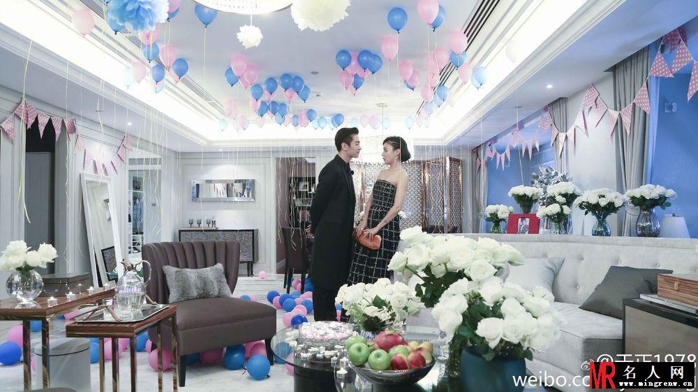袁姗姗拍摄电视剧云颠之上 美图提前赏(1)
