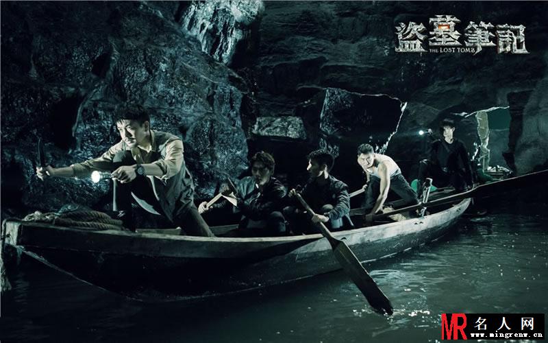 《盗墓笔记》李易峰先导预告片 气氛诡异画面悬疑(1)