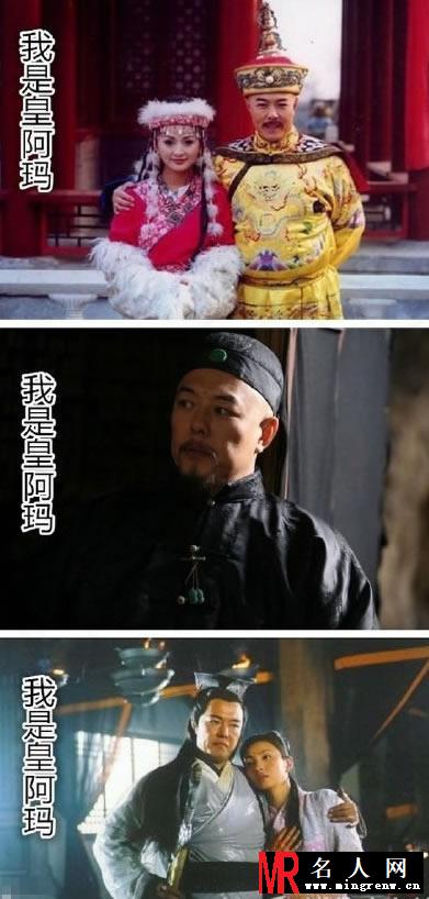 不论演什么都做自己的演员们(1)
