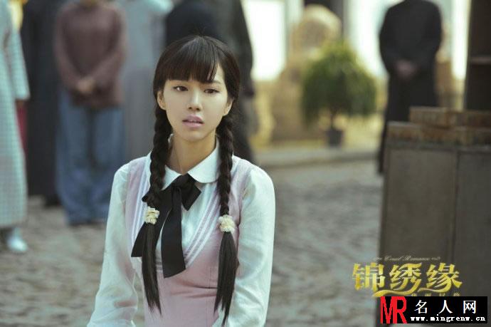 叶梓萱《锦绣缘华丽冒险》剧照 声音嗲演技差(1)