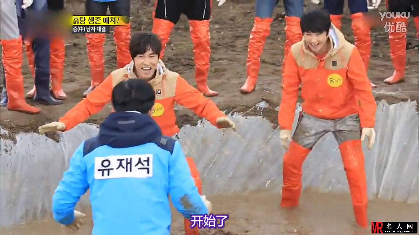 《running man》迎来最强上男人 神话与跑男对决(1)