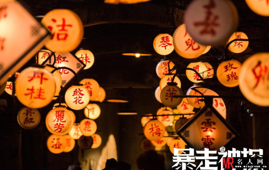 暴走神探曝光剧照 阮经天变身倒霉神探(1)