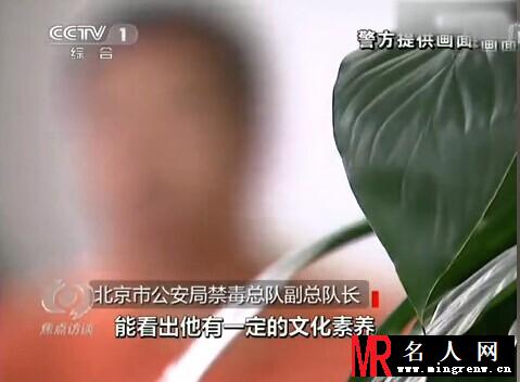 房祖名被逮捕画面流出 唯唯诺诺如小学生(1)