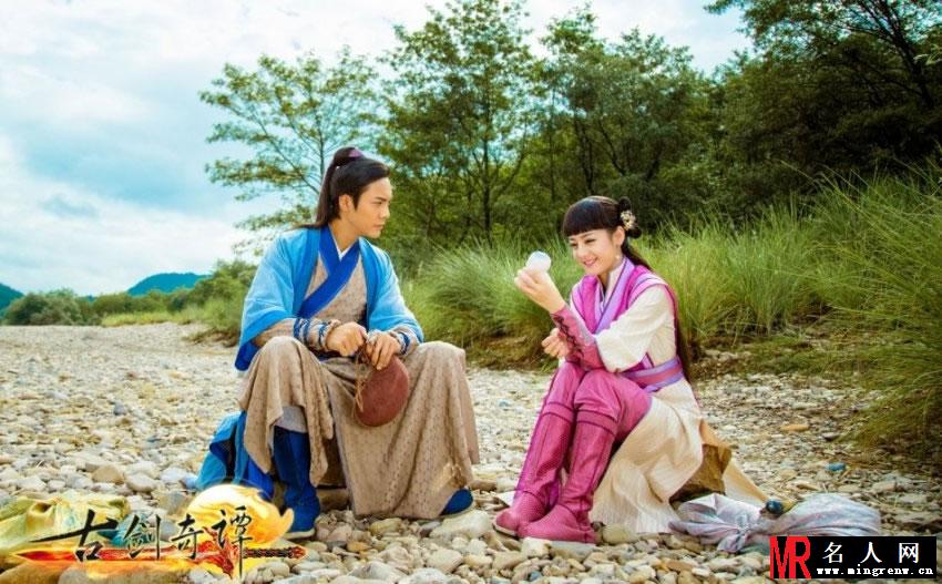 古剑奇谭迪丽热巴剧照 小师妹萌翻网友(1)