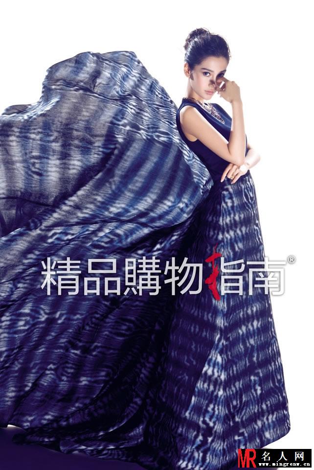 Angelababy精品购物指南美艳优雅时尚大片(1)